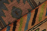 Gabbeh - Bakhtiari Персийски връзван килим 245x176 - Снимка 6