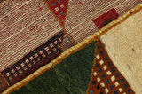 Gabbeh - Bakhtiari Персийски връзван килим 180x131 - Снимка 6