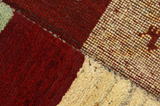 Gabbeh - Bakhtiari Персийски връзван килим 150x103 - Снимка 6