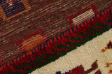 Gabbeh - Bakhtiari Персийски връзван килим 200x124 - Снимка 6