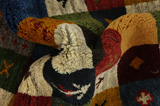 Gabbeh - Bakhtiari Персийски връзван килим 155x104 - Снимка 7