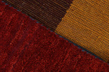 Gabbeh - Bakhtiari Персийски връзван килим 168x113 - Снимка 6