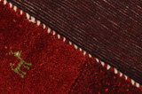 Gabbeh - Qashqai Персийски връзван килим 150x102 - Снимка 6