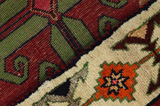 Gabbeh - Qashqai Персийски връзван килим 294x154 - Снимка 6