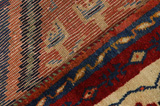 Gabbeh - Qashqai Персийски връзван килим 200x150 - Снимка 6