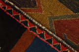 Gabbeh - Qashqai Персийски връзван килим 172x127 - Снимка 6