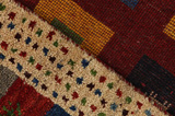 Gabbeh - Bakhtiari Персийски връзван килим 180x126 - Снимка 6