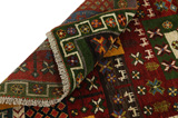 Gabbeh - Bakhtiari Персийски връзван килим 194x121 - Снимка 5