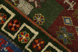 Gabbeh - Bakhtiari Персийски връзван килим 194x121 - Снимка 6