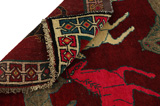 Gabbeh - Qashqai Персийски връзван килим 223x129 - Снимка 5