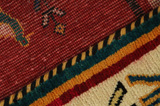 Gabbeh Персийски връзван килим 180x113 - Снимка 6