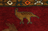 Gabbeh - Qashqai Персийски връзван килим 186x87 - Снимка 10