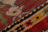 Gabbeh - Qashqai Персийски връзван килим 198x118 - Снимка 6