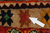 Gabbeh - Qashqai Персийски връзван килим 198x118 - Снимка 18