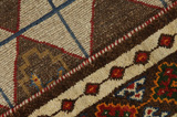 Gabbeh - Qashqai Персийски връзван килим 300x200 - Снимка 6