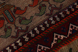 Gabbeh - Qashqai Персийски връзван килим 176x112 - Снимка 6