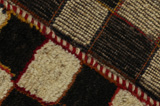 Gabbeh - Bakhtiari Персийски връзван килим 155x110 - Снимка 6