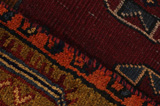 Qashqai - Gabbeh Персийски връзван килим 225x142 - Снимка 6