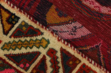 Gabbeh - Qashqai Персийски връзван килим 240x150 - Снимка 6