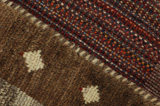 Gabbeh - Qashqai Персийски връзван килим 200x123 - Снимка 5