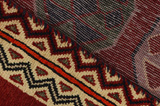 Gabbeh - Bakhtiari Персийски връзван килим 205x117 - Снимка 6