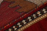 Gabbeh - Qashqai Персийски връзван килим 255x117 - Снимка 6