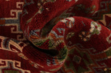 Gabbeh - Qashqai Персийски връзван килим 204x140 - Снимка 7