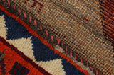 Gabbeh - Qashqai Персийски връзван килим 193x122 - Снимка 6