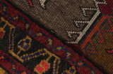Gabbeh - Bakhtiari Персийски връзван килим 238x130 - Снимка 6