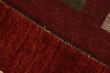 Gabbeh - Bakhtiari Персийски връзван килим 178x122 - Снимка 6