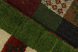 Gabbeh - Bakhtiari Персийски връзван килим 175x124 - Снимка 6