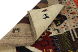 Gabbeh - Qashqai Персийски връзван килим 206x151 - Снимка 5