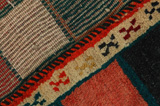 Gabbeh - Bakhtiari Персийски връзван килим 157x107 - Снимка 6