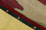 Kashkooli - Gabbeh Персийски връзван килим 140x101 - Снимка 6