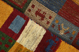 Gabbeh - Bakhtiari Персийски връзван килим 173x120 - Снимка 6