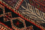 Gabbeh - Bakhtiari Персийски връзван килим 214x140 - Снимка 6
