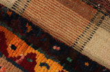Gabbeh - Bakhtiari Персийски връзван килим 200x155 - Снимка 6