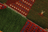 Gabbeh - Bakhtiari Персийски връзван килим 173x126 - Снимка 6