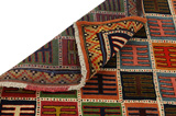 Gabbeh - Bakhtiari Персийски връзван килим 195x129 - Снимка 5