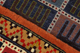 Gabbeh - Bakhtiari Персийски връзван килим 195x129 - Снимка 6