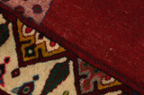 Gabbeh - Qashqai Персийски връзван килим 200x130 - Снимка 6