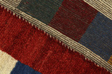 Gabbeh - Bakhtiari Персийски връзван килим 185x117 - Снимка 6