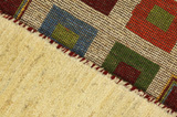 Gabbeh - Bakhtiari Персийски връзван килим 201x160 - Снимка 6