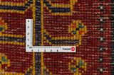 Gabbeh - Bakhtiari Персийски връзван килим 180x110 - Снимка 4