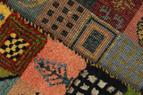 Gabbeh - Bakhtiari Персийски връзван килим 124x80 - Снимка 6