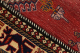 Yalameh - Qashqai Персийски връзван килим 211x134 - Снимка 6
