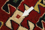 Gabbeh - Qashqai Персийски връзван килим 203x114 - Снимка 17