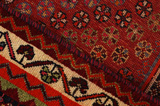 Qashqai - Shiraz Персийски връзван килим 191x116 - Снимка 6