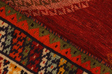 Qashqai - Gabbeh Персийски връзван килим 242x142 - Снимка 6