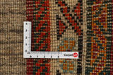 Gabbeh - Qashqai Персийски връзван килим 210x139 - Снимка 4